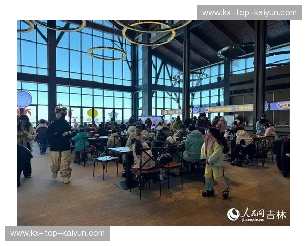 跳台滑雪餐饮——在冰雪之间品味热情与温度